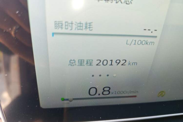 Used Geely Auto icon 2023 1.5TD Chocolate Smoothie Edition Odometer Close Up