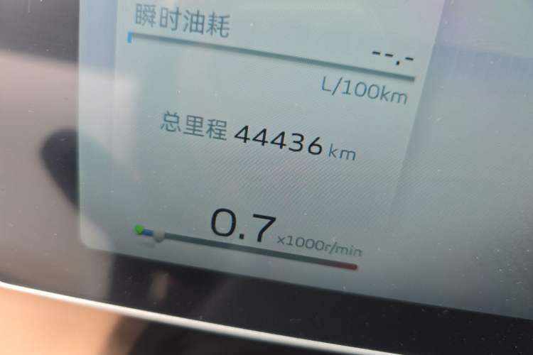 Used Geely Auto icon 2023 1.5TD Chocolate Smoothie Edition Odometer Close Up