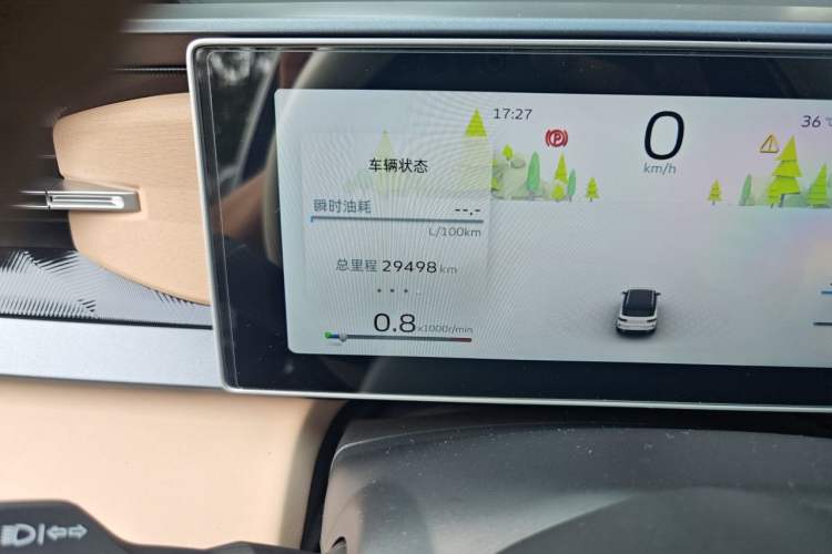 Used Geely Auto icon 2023 1.5TD Star Player Odometer Close Up