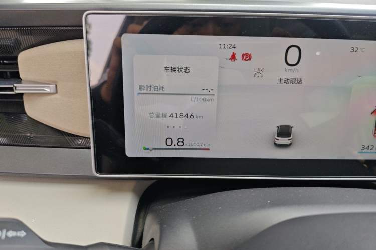 Used Geely Auto icon 2023 1.5TD Chocolate Smoothie Edition Odometer Close Up