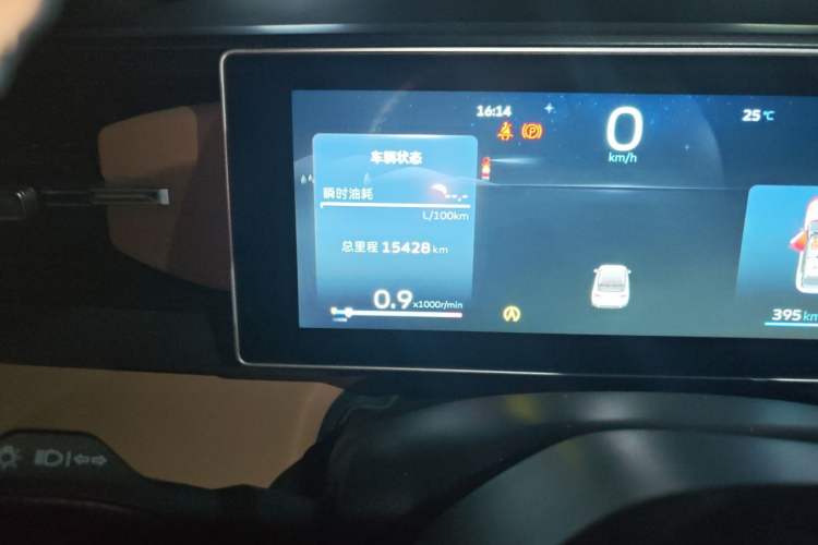 Used Geely Auto icon 2023 1.5TD Chocolate Smoothie Edition Odometer Close Up