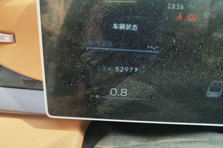 Used Geely Auto icon 2023 1.5TD Chocolate Smoothie Edition Odometer Close Up