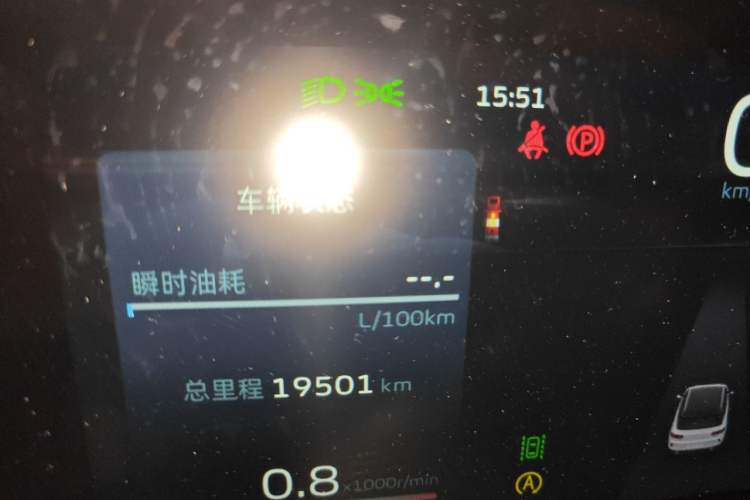 Used Geely Auto icon 2023 1.5TD Star Player Odometer Close Up