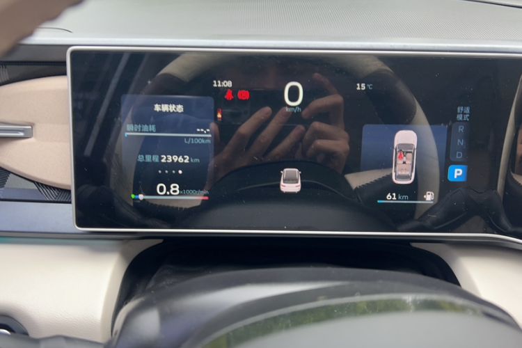 Used Geely Auto icon 2023 1.5TD Chocolate Smoothie Edition Odometer Close Up
