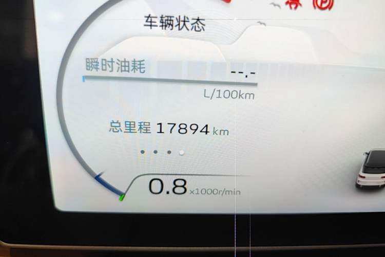 Used Geely Auto icon 2023 1.5TD Chocolate Luxe Edition Odometer Close Up