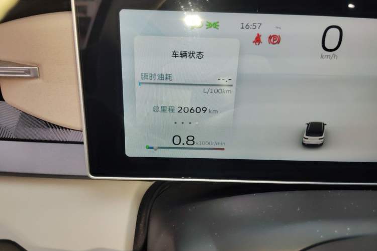 Used Geely Auto icon 2023 1.5TD Chocolate Smoothie Edition Odometer Close Up