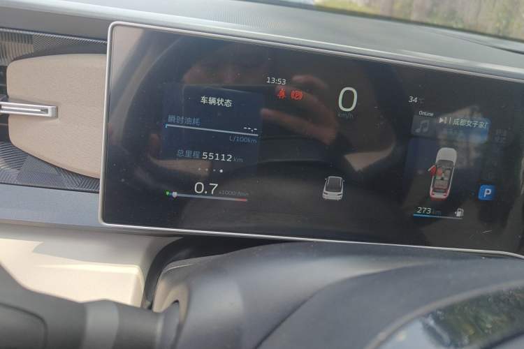 Used Geely Auto icon 2023 1.5TD Chocolate Luxe Edition Odometer Close Up