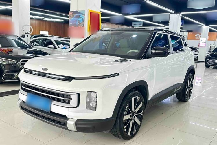 Used Geely Auto icon 2023 1.5TD Chocolate Smoothie Edition Guazi used car, China used car export, Used car for sale, Used  cars, Cheapest cars for sale