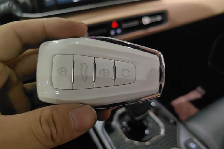 Used Geely Auto icon 2023 1.5TD Star Player Vehicle Key
