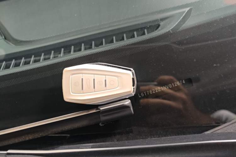 Used Geely Auto icon 2023 1.5TD Chocolate Smoothie Edition Vehicle Key