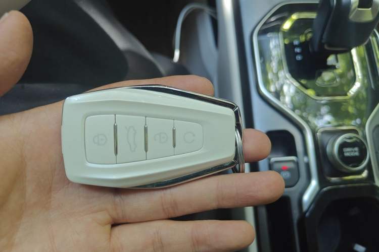 Used Geely Auto icon 2023 1.5TD Chocolate Smoothie Edition Vehicle Key