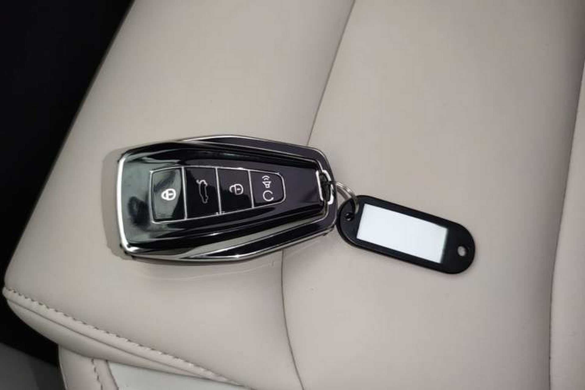 Used Geely Auto icon 2023 1.5TD Chocolate Luxe Edition Vehicle Key