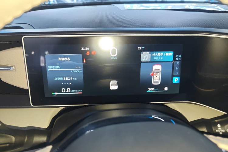 Used Geely Auto icon 2025 Linglong 1.5TD Jinxi Edition Instrument Cluster