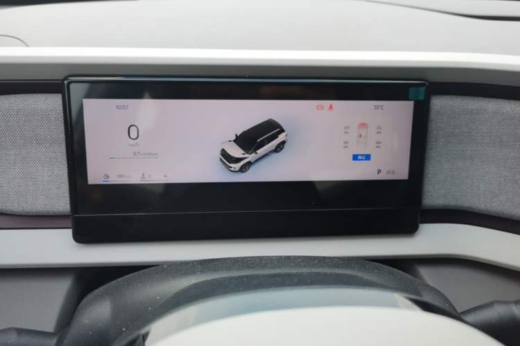 Used Geely Auto icon 2025 Linglong 1.5TD Qingcheng Edition Instrument Cluster