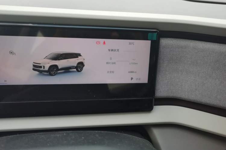 Used Geely Auto icon 2025 Linglong 1.5TD Qingcheng Edition Odometer Close Up