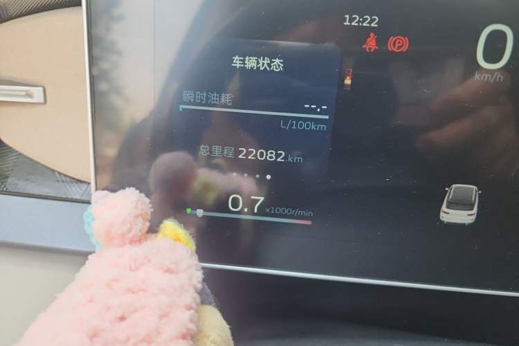 Used Geely Auto icon 2025 Linglong 1.5TD Ruyi Edition Odometer Close Up