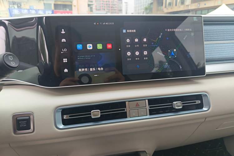 Used Geely Auto icon 2025 Linglong 1.5TD Ruyi Edition Audio And AC Panel