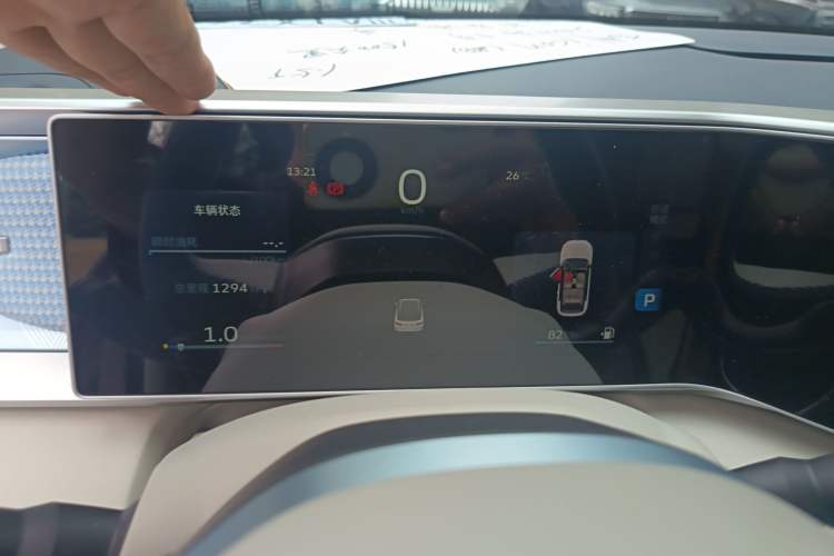 Used Geely Auto icon 2025 Linglong 1.5TD Ruyi Edition Instrument Cluster