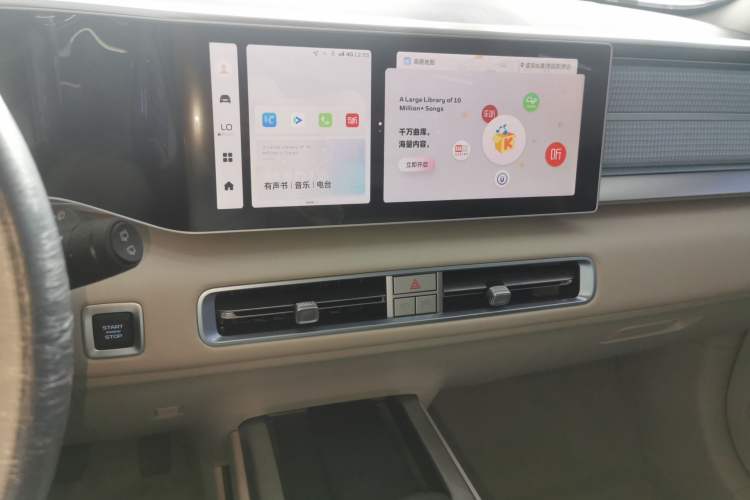 Used Geely Auto icon 2025 Linglong 1.5TD Ruyi Edition Audio And AC Panel