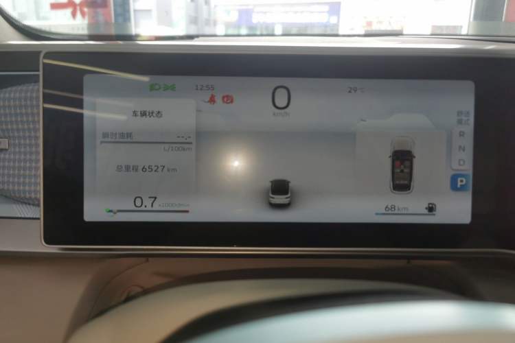Used Geely Auto icon 2025 Linglong 1.5TD Ruyi Edition Instrument Cluster