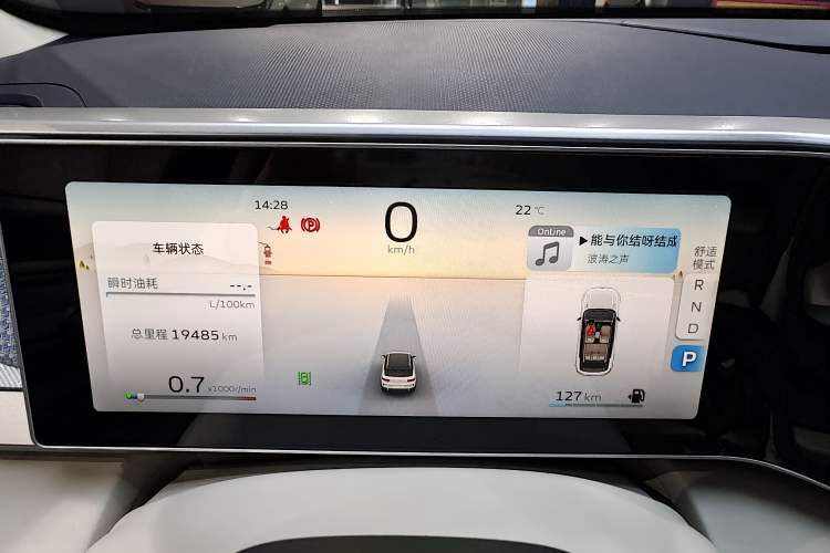 Used Geely Auto icon 2025 Linglong 1.5TD Ruyi Edition Odometer Close Up