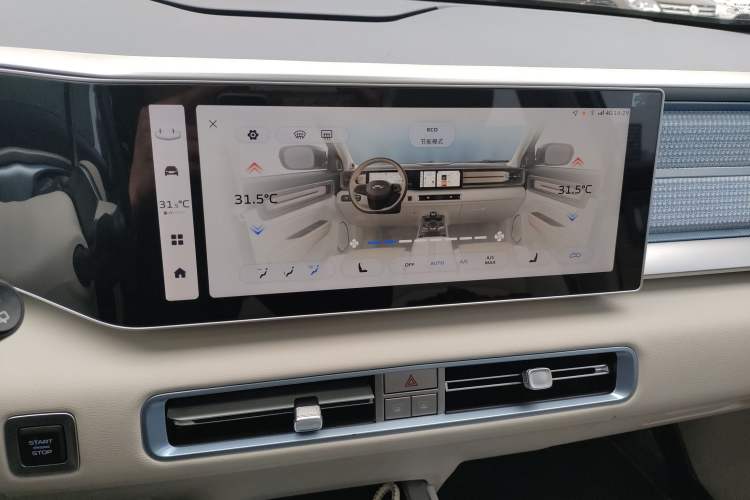 Used Geely Auto icon 2025 Linglong 1.5TD Ruyi Edition Audio And AC Panel