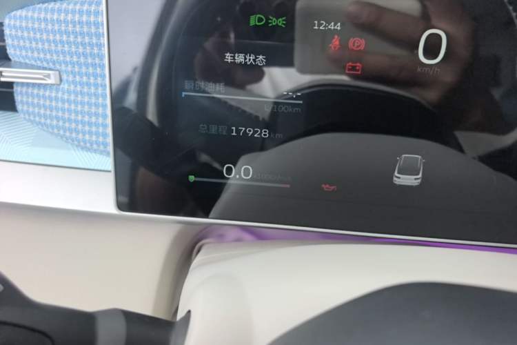 Used Geely Auto icon 2025 Linglong 1.5TD Ruyi Edition Instrument Cluster