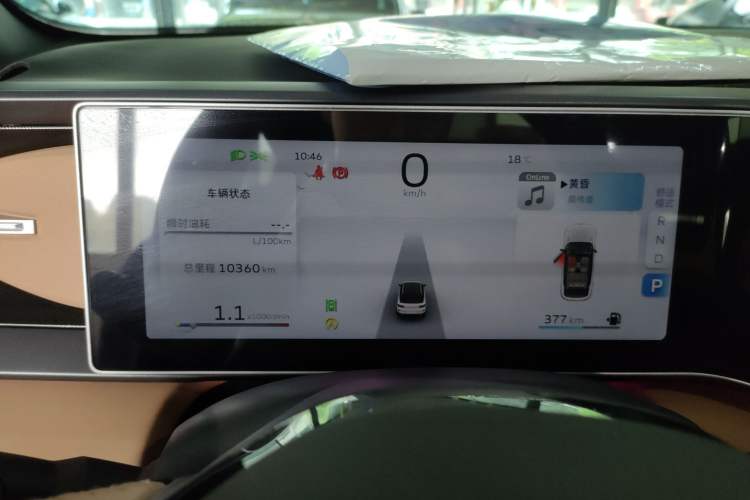 Used Geely Auto icon 2025 Linglong 1.5TD Ruyi Edition Instrument Cluster