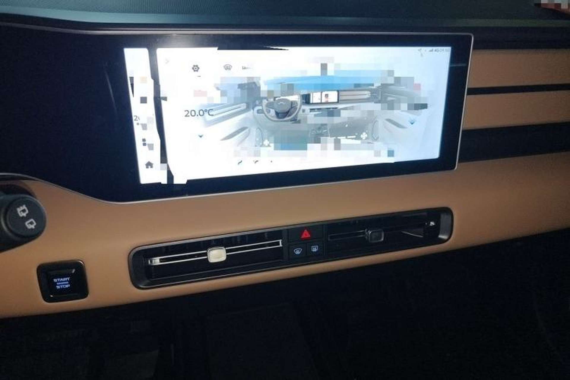 Used Geely Auto icon 2025 Linglong 1.5TD Qingcheng Edition Audio And AC Panel