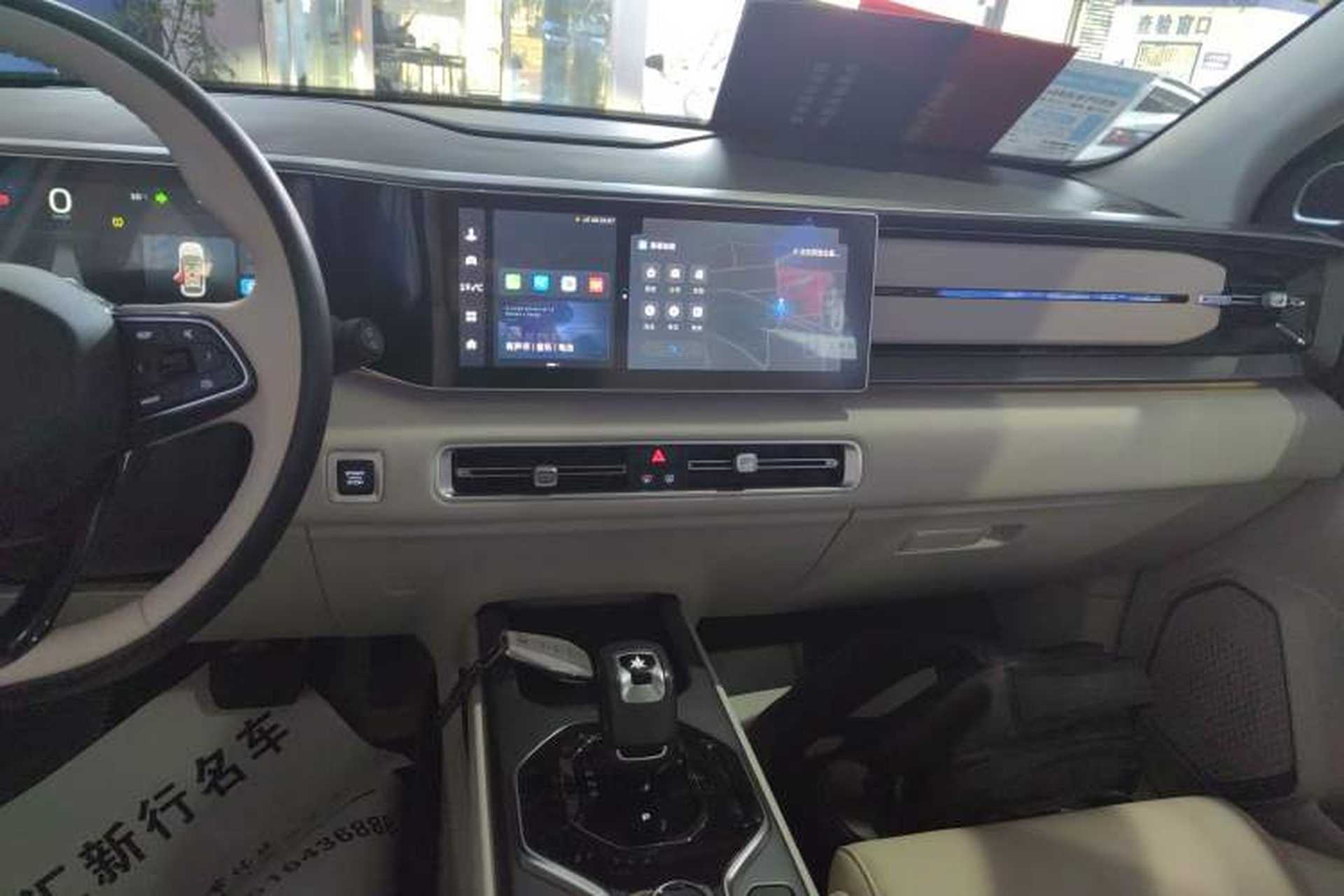 Used Geely Auto icon 2025 Linglong 1.5TD Ruyi Edition Audio And AC Panel