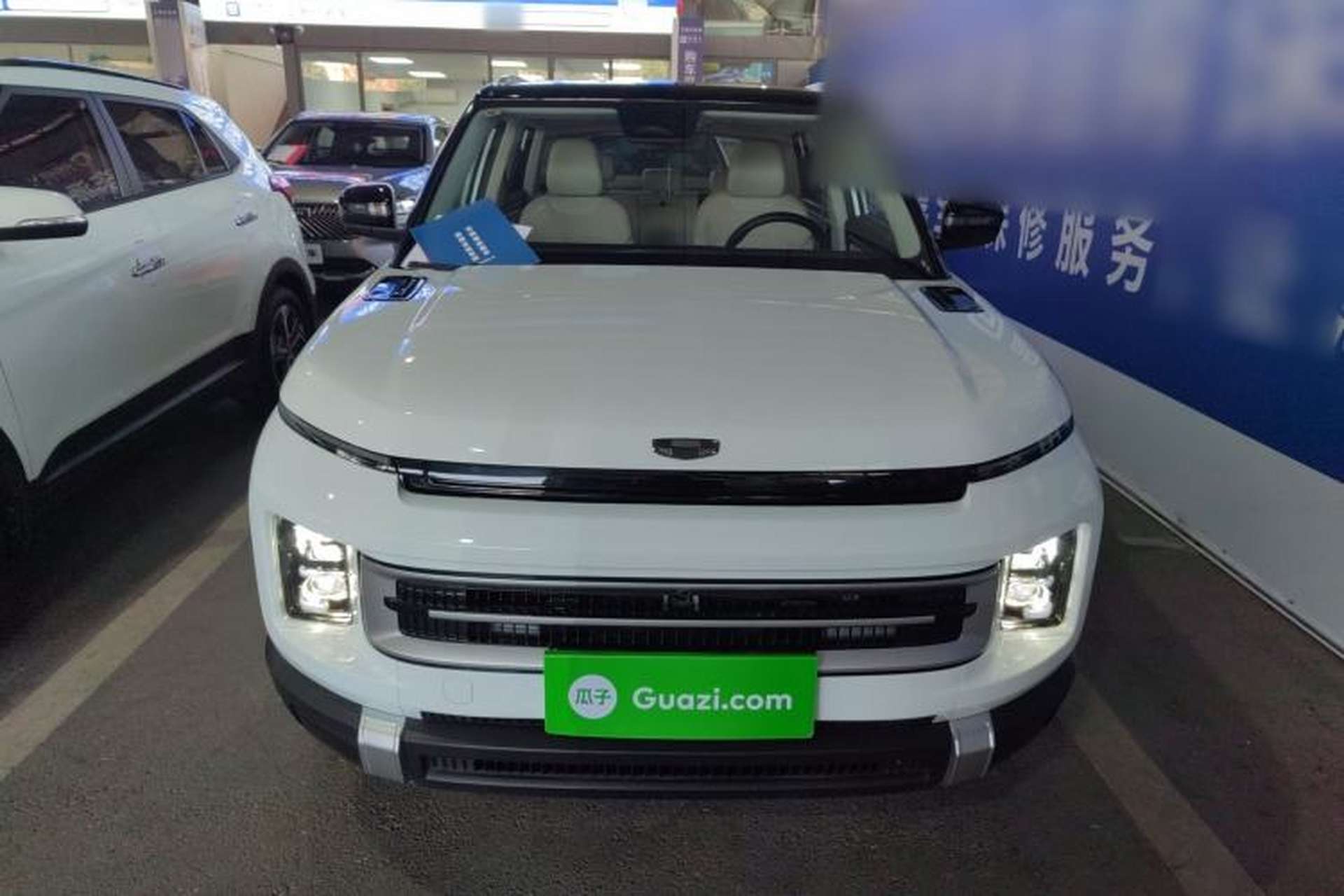 Used Geely Auto icon 2025 Linglong 1.5TD Ruyi Edition Front