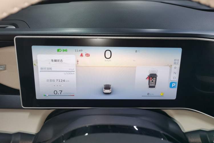 Used Geely Auto icon 2025 Linglong 1.5TD Qingcheng Edition Instrument Cluster