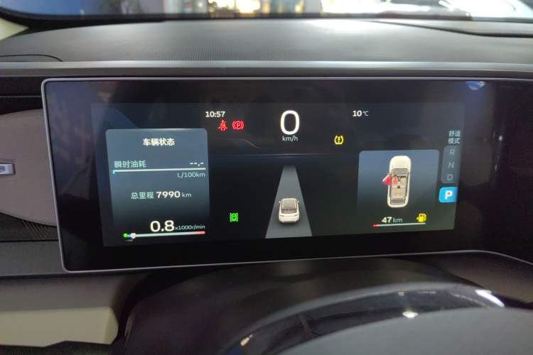 Used Geely Auto icon 2025 Linglong 1.5TD Ruyi Edition Instrument Cluster