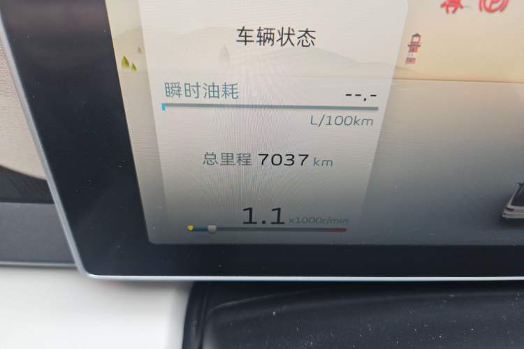 Used Geely Auto icon 2025 Linglong 1.5TD Qingcheng Edition Odometer Close Up