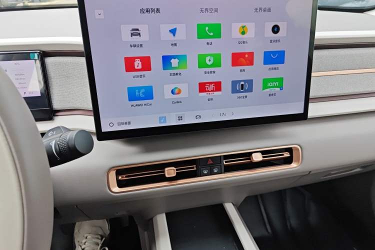 Used Geely Auto icon 2026 Model Chocolate 1.5TD Pure & Refined Edition Audio And AC Panel