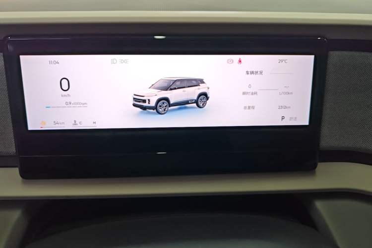 Used Geely Auto icon 2026 Model Chocolate 1.5TD Pure & Refined Edition Instrument Cluster