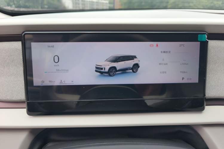 Used Geely Auto icon 2026 Model Chocolate 1.5TD Pure & Refined Edition Instrument Cluster
