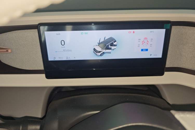 Used Geely Auto icon 2026 Model Chocolate 1.5TD Pure & Refined Edition Instrument Cluster