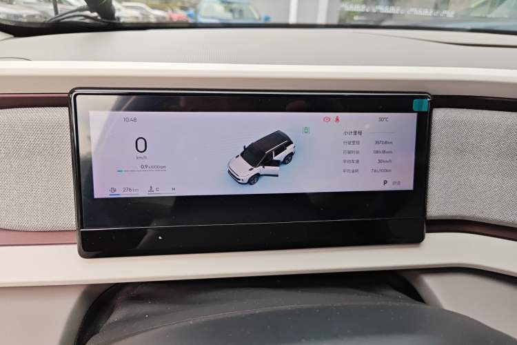 Used Geely Auto icon 2026 Model Chocolate 1.5TD Pure & Refined Edition Instrument Cluster