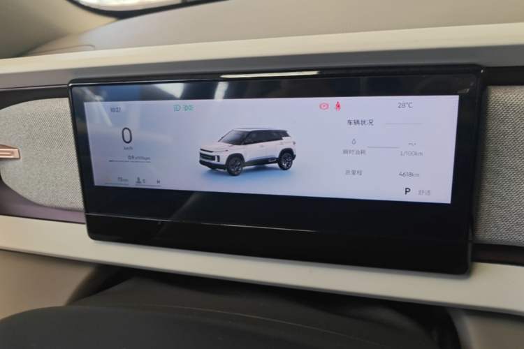 Used Geely Auto icon 2026 Model Chocolate 1.5TD Pure & Refined Edition Instrument Cluster