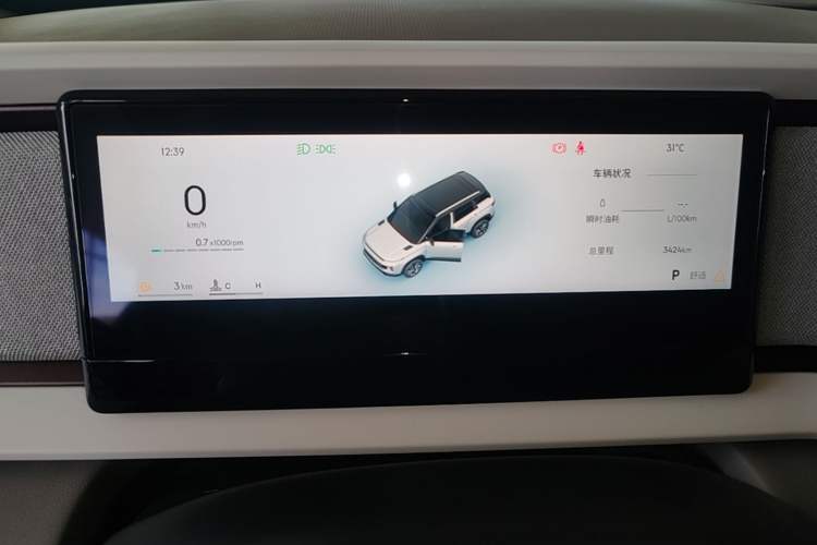 Used Geely Auto icon 2026 Model Chocolate 1.5TD Pure & Refined Edition Instrument Cluster