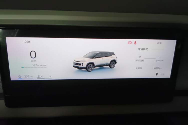 Used Geely Auto icon 2026 Model Chocolate 1.5TD Pure & Refined Edition Instrument Cluster