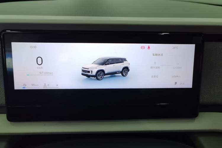 Used Geely Auto icon 2026 Model Chocolate 1.5TD Pure & Refined Edition Instrument Cluster