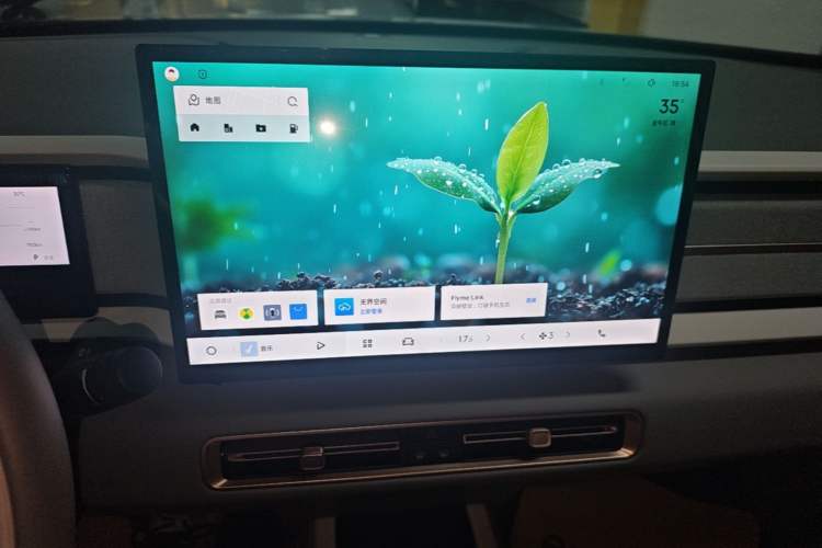 Used Geely Auto icon 2026 Model Chocolate 1.5TD Pure & Refined Edition Audio And AC Panel