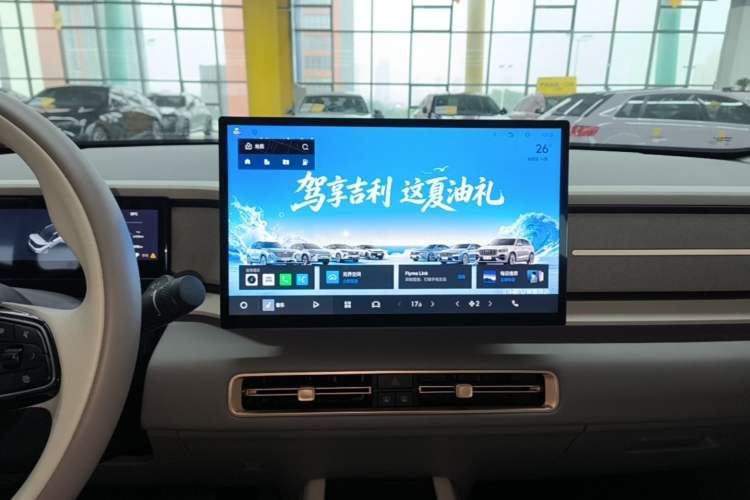 Used Geely Auto icon 2026 Model Chocolate 1.5TD Pure & Refined Edition Audio And AC Panel