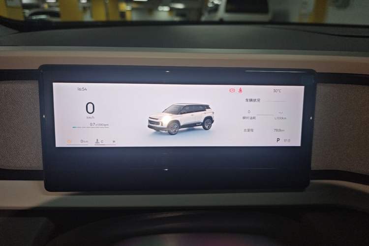 Used Geely Auto icon 2026 Model Chocolate 1.5TD Pure & Refined Edition Instrument Cluster