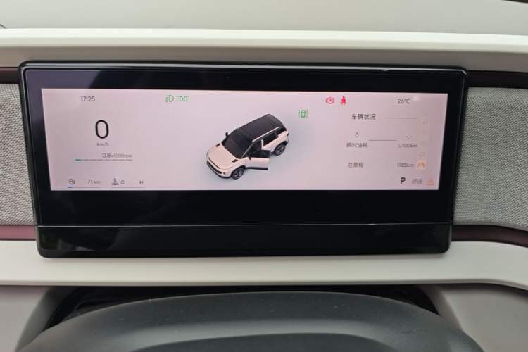 Used Geely Auto icon 2026 Model Chocolate 1.5TD Pure & Refined Edition Instrument Cluster