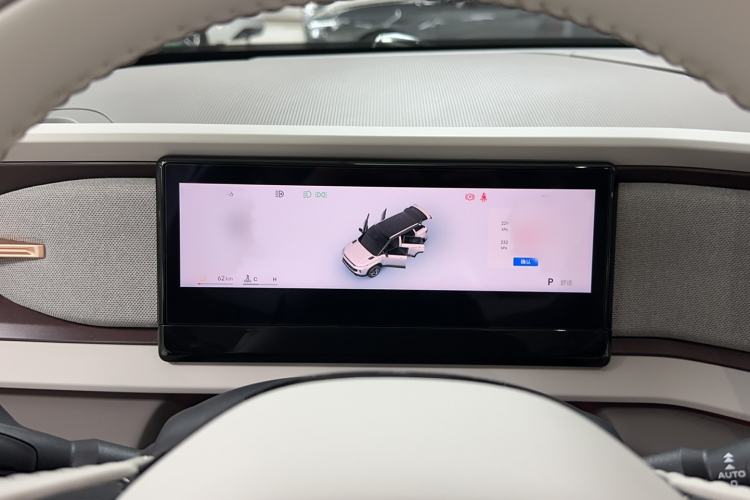Used Geely Auto icon 2026 Model Chocolate 1.5TD Pure & Refined Edition Instrument Cluster