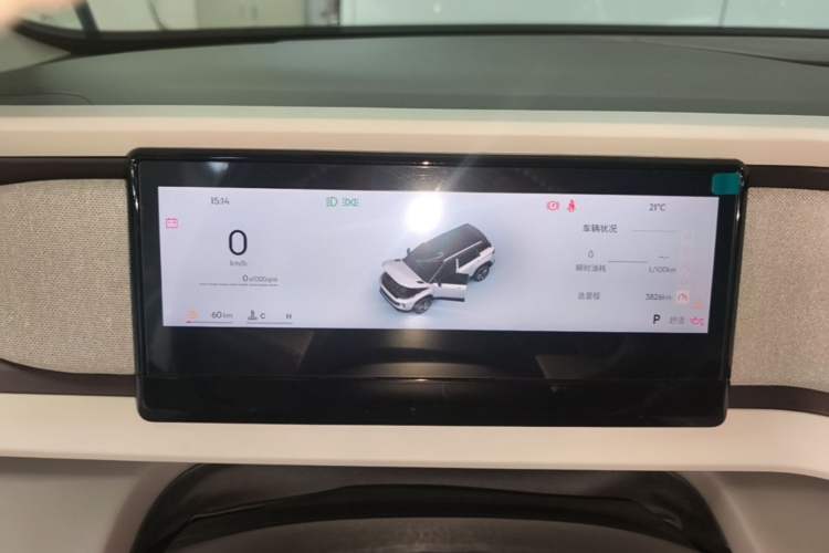 Used Geely Auto icon 2026 Model Chocolate 1.5TD Pure & Refined Edition Instrument Cluster