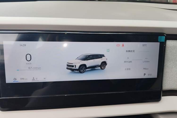 Used Geely Auto icon 2026 Model Chocolate 1.5TD Pure & Refined Edition Instrument Cluster